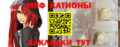прущие грибы Первоуральск