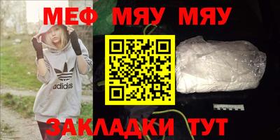 прущие грибы Первоуральск