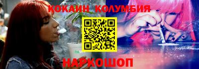 mdma Партизанск
