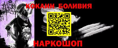 mdma Партизанск