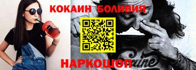 mdma Партизанск