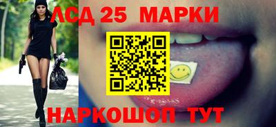 крисы Пенза