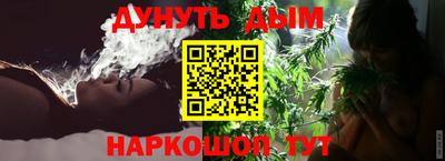 mdma Партизанск