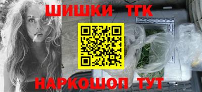 а пвп мука Пыть-Ях