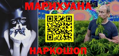 mdma Партизанск