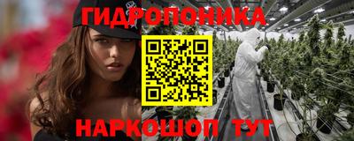 альфа пвп Пушкино
