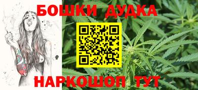 а пвп мука Пыть-Ях