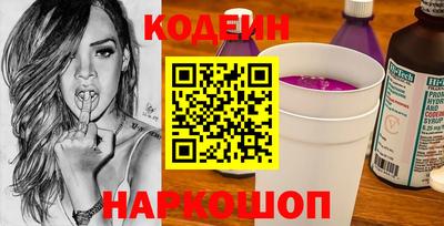 а пвп мука Пыть-Ях
