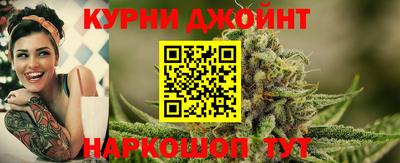 mdma Партизанск