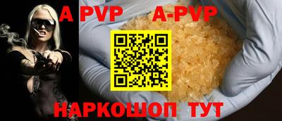 прущие грибы Первоуральск