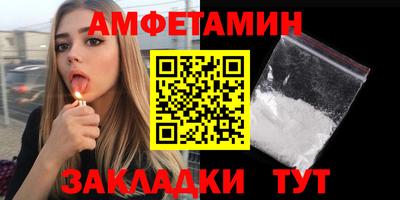 прущие грибы Первоуральск