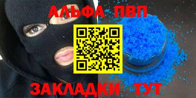 прущие грибы Первоуральск