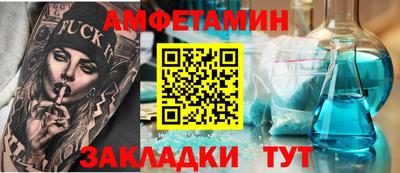 прущие грибы Первоуральск