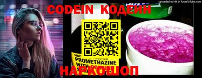 mdma Партизанск