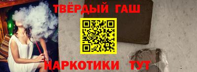 крисы Пенза