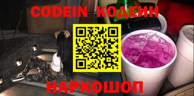 mdma Партизанск