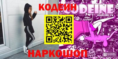 прущие грибы Первоуральск