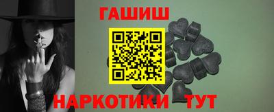 mdma Партизанск