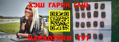 прущие грибы Первоуральск
