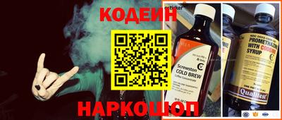 прущие грибы Первоуральск