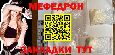 альфа пвп Пушкино