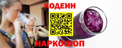 крисы Пенза